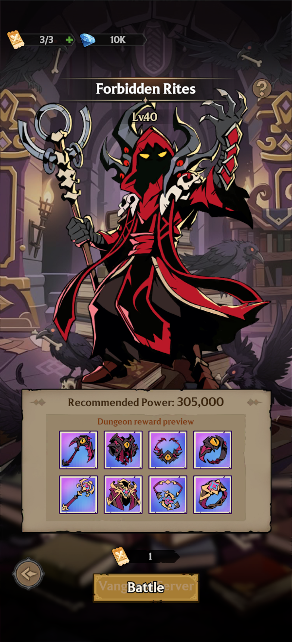 Dungeon entry screen with Boss and rewards