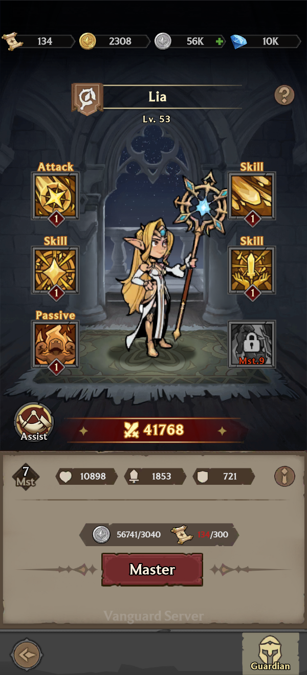 Master Level upgrade screen